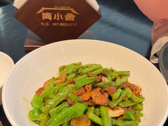 -简小舍·民间手艺菜(武昌江滩店)