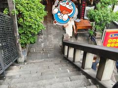 -饭江湖·江湖菜(湖广会馆店)