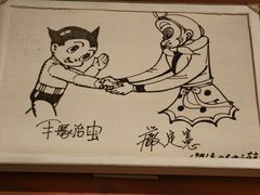 -上海电影博物馆