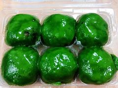 马兰头青团-王家沙点心店(南京西路总店)