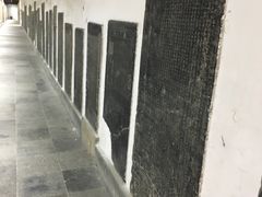 -苏州碑刻博物馆