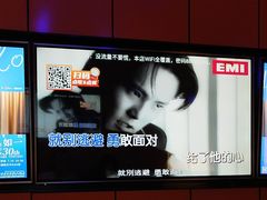 -星聚会KTV(复地活力城店)