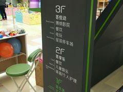 -绚荟城