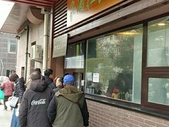 门面-京天红酒家(虎坊路店)