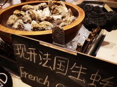 -广州天河合景福朋喜来登酒店