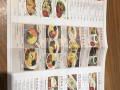-冯不记米坊(凯德广场店)