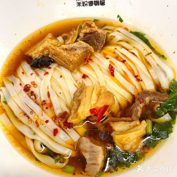 长沙米粉一条街打卡 | 八一桥原味·长沙米粉