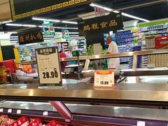 -北京华联购物中心(天通苑店)