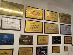 -炫艺舞蹈培训中心(枫尚奥特莱斯店)