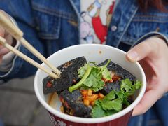 -黑色经典臭豆腐·湖南特产(坡子街店)