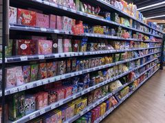 -百佳永辉超市(来福士广场店)