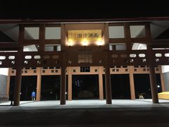 -南宁南湖公园