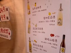 -沈阳铁西万象汇