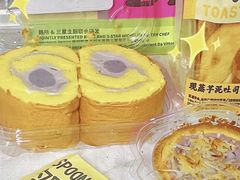 -鹤所·低糖零蔗糖烘焙(长楹店)