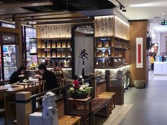 -呷哺呷哺(万达新世界店)