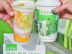 -真茶屋·0奶精(街道口一店)