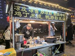 -鼓楼夜市