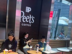 -Peet's 皮爷咖啡(陆家嘴中心店)