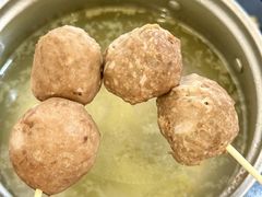 -阿娟牛肉丸·手打牛肉丸·现做现卖