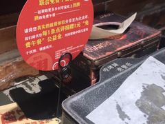 -管氏翅吧(广渠门店)