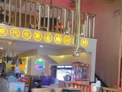 -正宗齐齐哈尔烤肉·齐牛哥鲜切炭火烤肉(杭州总店)