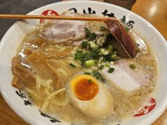 招牌猪骨浓汤面-日出拉面(望京店)