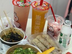 -丁家坡洋芋·观音桥好吃街A区(全国总店)