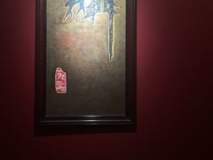 -麟1929(外滩店)