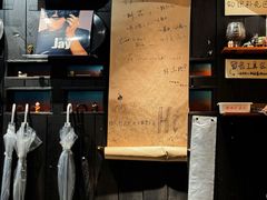 -贰醒·私房小院烧烤 (太古里店)
