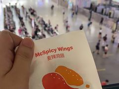 -麦当劳(广州南站店)
