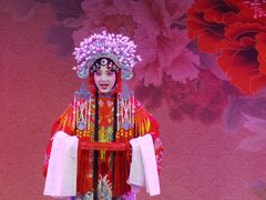 -盖碗儿梨园·变脸吐火·川剧(天府广场店)