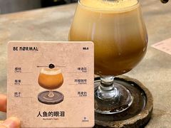 人鱼的眼泪-BE NORMAL CAFE(霞溪路店)