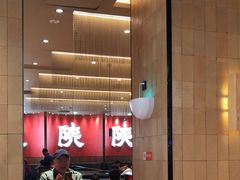 -大师兄·西北小馆(北站缤果空间店)