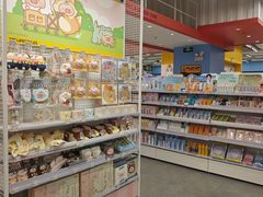 -KKV(深圳kk one 店)