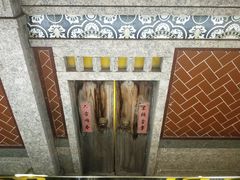 -厦门泰谷酒店(中山路镇海路地铁站店)