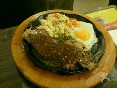 -豪客来牛排(中央花苑店)