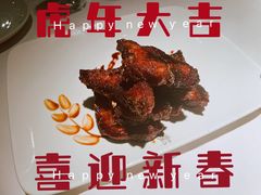 -苏浙汇(古北店)