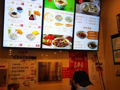 -大富贵(旗舰店)
