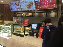 -皇后饼店(财富广场店)