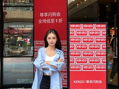 -砂之船奥莱(南京江宁店)