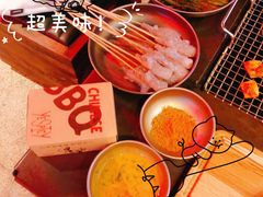 -夜食白市Yespicy·烧烤啤酒宵夜(番禺四海城店)