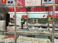 -北京稻香村(花市店)