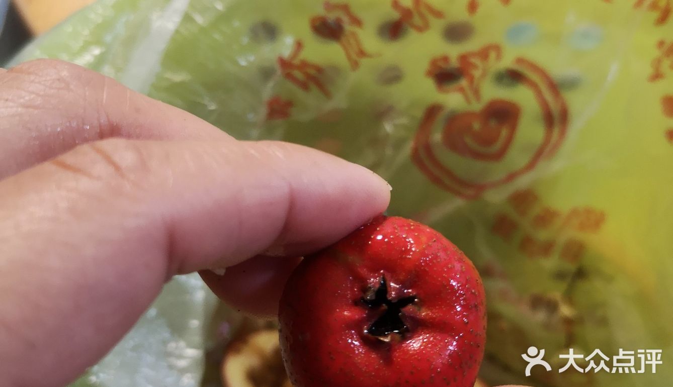 山楂的华丽变身之-山楂糕