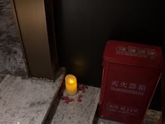 -亦境芳香·SPA影院足道(梅林店)
