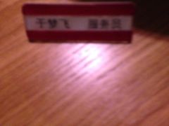 -望湘园·洞庭渔宴(浦江欢乐颂店)