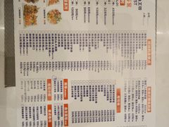 -满田家大排档(朝阳店)