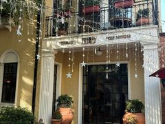 -玫瑰厅上海菜(兴国路店)