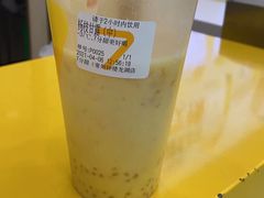 -7分甜(钟楼龙湖店)