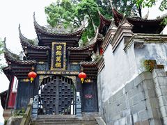 -都江堰景区