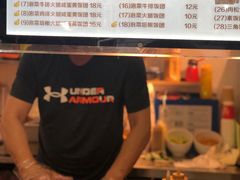 -猫街饭团(顶澳仔猫街店)
